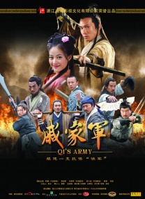 精品国产一区二区三区国产馆